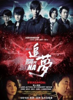 成人看片黄a毛片